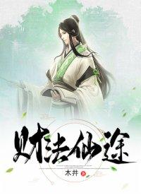 古堡度假百科