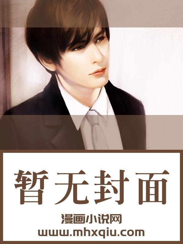 绿王
