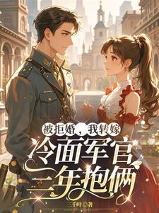 野孩子王俊凯电影免费观看