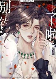 带着超市大逃亡男主